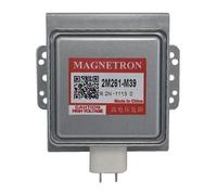 Magnétron De Four À Micro-ondes 2m261-m39, Compatible For Panasonic, Pièces De NN-SN67HS De Conversion De Fréquence Magnétron De Remplacement De Tube De Micro-ondes