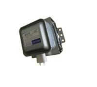 Magnétron De Four À Micro-ondes 2M319J, Compatible Avec Midea, Accessoires De Pièces De Magnétron For Four À Micro-ondes Witol 2M319J, Installation Facile