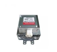 Magnétron De Four À Micro-ondes, Compatible Avec LG, Pièces De Micro-ondes 2M286 2M286-23TAG, Fonctionnement Silencieux