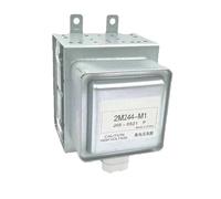 Magnétron De Four À Micro-ondes, Compatible For Panasonic, Magnétron De Four À Micro-ondes 2M244-M1Part