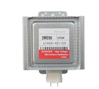 Magnétron de four à micro-ondes for pièces de micro-ondes 2M286 2M286-21TAG