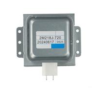 Magnétron de Remplacement 2M218J 800W 2450MHz | pour fréquence 2450MHz, remplacement direct, longue durée de vie, matériaux résistants, chaleur uniforme