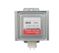 Magnétron De Remplacement For Four À Micro-ondes, Compatible Avec LG, 2M286 2M286-21TAG, Pièces De Rechange For Four À Micro-ondes