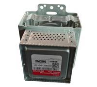 Magnétron de remplacement for four à micro-ondes LG 2M286 2M286-21TBGH