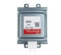 Magnétron De Remplacement For Micro-ondes, Compatible For LG, Pièces De Rechange For Four À Micro-ondes Magnétron 2M226