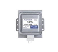 Magnétron for four à micro-ondes 2M219J, magnétron refroidi par air 2M519J, compatible avec Midea, pièces de rechange for magnétron de four à micro-ondes industriel