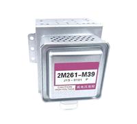 Magnétron for four à micro-ondes 2M261-M39 refroidi par air