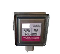 Magnétron For Four À Micro-ondes, Compatible Avec LG, 2M214-39F 2M214 39F Pièces Détachées For Micro-ondes