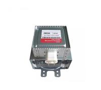 Magnétron For Four À Micro-ondes, Compatible Avec LG, 2M286 2M286-23TAG, Pièces Détachées For Micro-ondes