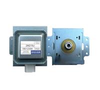 Magnétron for four à micro-ondes, compatible avec Midea, compatible avec Galanz, pièces détachées for four à micro-ondes WITOL 2M219J
