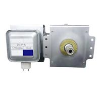 Magnétron For Four À Micro-ondes, Compatible Avec Midea, Compatible Avec WITOL, 2M319J, 2M519J, 2M219J : Pièces Et Accessoires For Tubes De Micro-ondes
