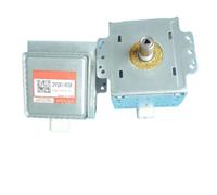 Magnétron For Four À Micro-ondes, Compatible Avec Panasonic, 2M261-M39