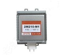Magnétron For Four À Micro-ondes, Compatible Avec Panasonic, Composant De Remplacement For Four À Micro-ondes 2M210-M1