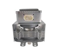 Magnétron For Four À Micro-ondes, Compatible Avec Panasonic, Pièces Détachées For Micro-ondes 2M261-M32