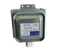 Magnétron For Four À Micro-ondes, Compatible Avec WITOL 2M218H, Pièces De Rechange For Magnétron For Four À Micro-ondes, Accessoires For Four À Micro-ondes