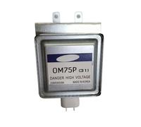 Magnétron for four à micro-ondes OM75P(31) OM75P (31) Pièces for micro-ondes