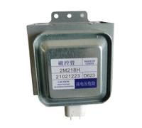 Magnétron for micro-ondes 2M218H, compatible avec WITOL, remplace le magnétron du four à micro-ondes 2M218H.