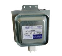 Magnétron for micro-ondes 2M218H, compatible avec WITOL, remplacement du magnétron for four à micro-ondes 2M218H