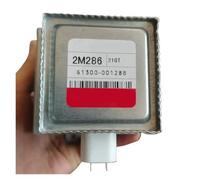 Magnétron For Micro-ondes 2M286 21GT, Compatible Avec LG, Élément Chauffant De Remplacement For Four À Micro-ondes 2M286 21GT