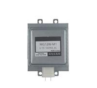 Magnétron Industriel De Remplacement For Micro-ondes MG12W-M1, Pièces De Rechange Refroidies À L'eau, 1.25 KW