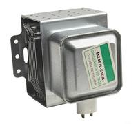 Magnétron Métal Pour Galanz M24FB-610A 6 Trous | Compatibilité étendue modèles 2M219J, chauffe uniforme, réduit temps cuisson, pièce durable, silver