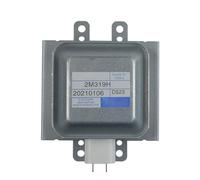 Magnétron Micro-ondes 2M319H Offrant Une Distribution De Améliorée Et Une Compatibilité Avec Divers Modèles Pour Appareils De Cuisine À Usage Commercial