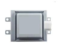 Magnétron micro-ondes refroidi par air OM75P(31) ESGN | Pièce de rechange magnétron de remplacement industriel for four à micro-ondes