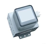 Magnétron pour four à micro-ondes, 1 pièce 2M248J 2M253J 2M219J Remplacement efficace de la chaleur Génération de chaleur Facile à installer pour réparation de micro-ondes à la maison