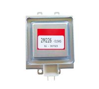 Magnétron Refroidi À L'air 2M226-519AS, Compatible Avec Galanz, Four À Micro-ondes 2M226, Pièces De Rechange For Générateur De Micro-ondes
