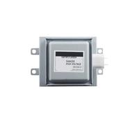 Magnétron refroidi par Air OM75P(31) ESGN OM75P(31), Compatible avec les pièces de rechange industrielles du four à micro-ondes Samsung