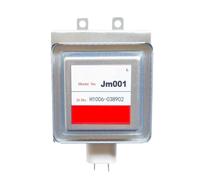 Magnétron Refroidi Par Air Pour Four À Micro-ondes JM001, Compatible Avec Haier, Pièce De Rechange Pour Générateur De Micro-ondes