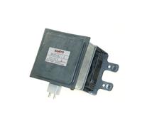 MAGNETRON SANYO 2M218J/C POUR MICRO ONDES MIELE - 2828110