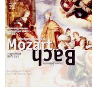 Magnificat Und Krönungsmesse [Import]