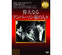 Magnificent Ambersons [Import allemand]