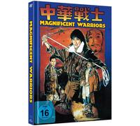 Magnificent Warriors (Dynamite Fighters) – Michelle Yeoh – Blu-ray + DVD – Mediabook Éd. limitée