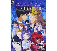 Magnificent World El Hazard TV [Import allemand]