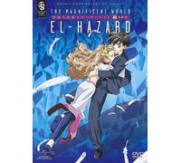 Magnificent World El Hazaret 2 [Import allemand]