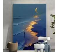 Magnifique affiche murale artistique représentant un lever de soleil sur un paysage marin, idéale pour la décoration intérieure. Peinture sur toile pour le salon (80 x 120 cm / cadre intérieur).