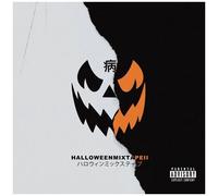 Magnolia Park - Halloween Mixtape Ii [Compact Discs] Explicit