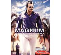 Magnum P.I: L'integrale de la saison 7 - Coffret 6 DVD