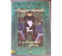 Magyar Nepmesek A Csillagszemu Juhasz - 13 Contes Populaires Hongrois Dvd