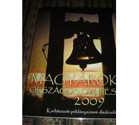 Magyarok Orsz??gos Gy??l??se 2009 Besz??mol?? DVD / Korl??tozott p??ld??nysz??m?? d??szkiad??s kib??v??tett extr??kkal / Audio: Hungarian ONLY / PAL Region 2 / 57 minutes by Benis Mikl??s