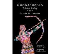 Mahabharata - A Modern Retelling - [Version Originale] Inconnu (Auteur)
