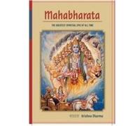 Mahabharata - Insight Editions - Insight Editions - Livre en Anglais - Hardback Insight EditionsInsight Editions (Auteur)