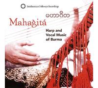 Mahagita:Harp and Vocal Music [Import Allemand]