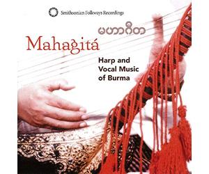 Mahagita:Harp and Vocal Music [Import Allemand]