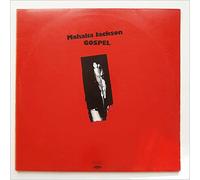 Mahalia Jackson - Gospel [Vinyl]