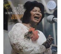 Mahalia Jackson - The World's Greatest Gospel Singer [Vinyl LP]