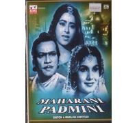Maharani Padmini Movie