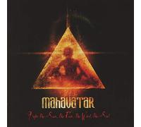 Mahavatar - From the Sun, the Rain, the Wind
